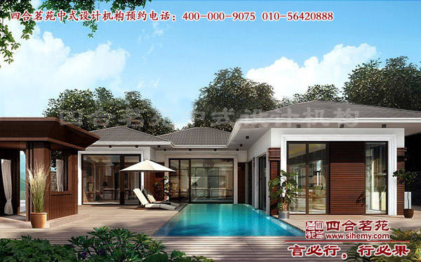 四合院別墅設(shè)計 四合院別墅
