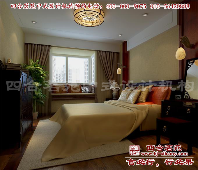別墅臥室設計圖 中式裝修