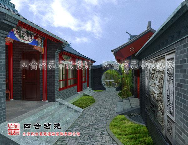 中式風格四合院效果圖全景賞析 中式設計