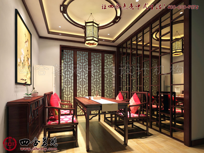 巧用鏡面增強景深獲得大空間感 經典中式四合院設計