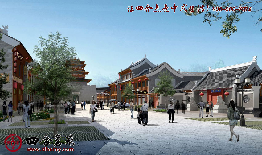 四合院中式裝修設計欣賞