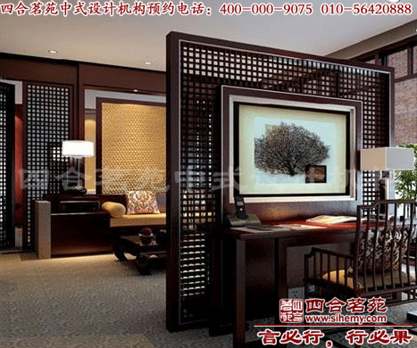 四合院裝修上如何避免油漆帶來的危害 四合院裝修中,要避免油漆帶來的危害。