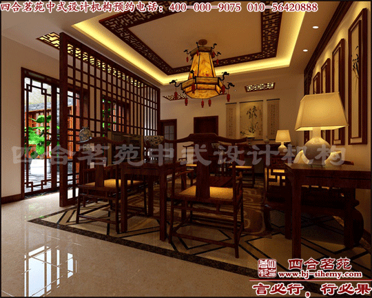 四合院裝修如何選擇集成吊頂 四合院設(shè)計(jì)