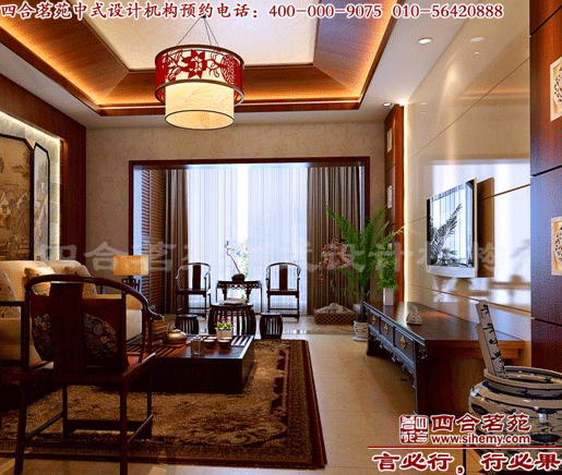 四合院設(shè)計(jì)