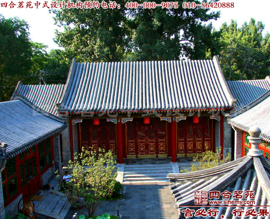 四合院庭院設(shè)計圖 四合院裝修中,風(fēng)水布局很重要。