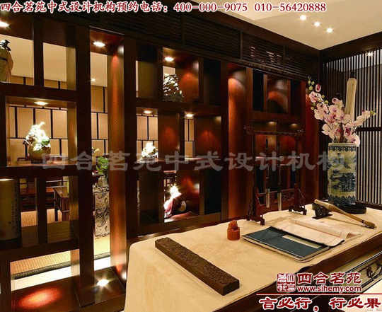 四合院書房設(shè)計效果圖 四合院設(shè)計中,書房書香充溢其間。